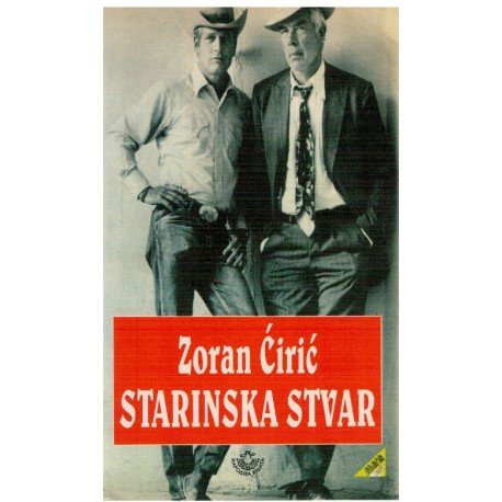 Starinska stvar