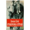 Starinska stvar