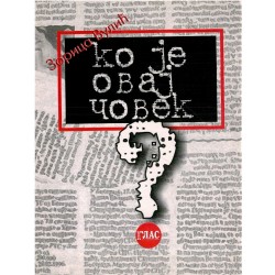 Ko je ovaj čovek