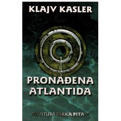 Pronađena Atlantida