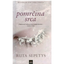 Pomrčina srca