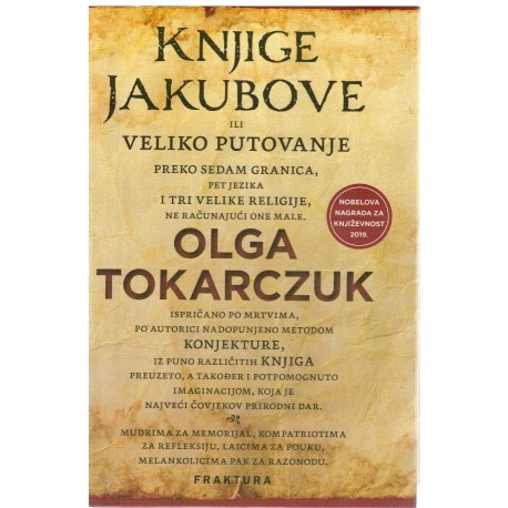Knjige Jakubove ili Veliko putovanje