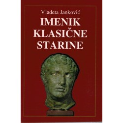 Imenik klasične starine   +