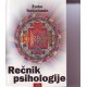 Recnik psihologije
