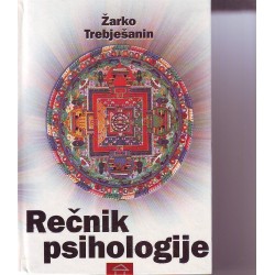 Recnik psihologije