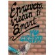 Epruveto, srećan ti 8. mart - Yu grafiti