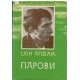 Parovi - John Updike