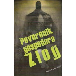 Poverenik zlog gospodara