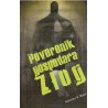 Poverenik gospodara Zlog