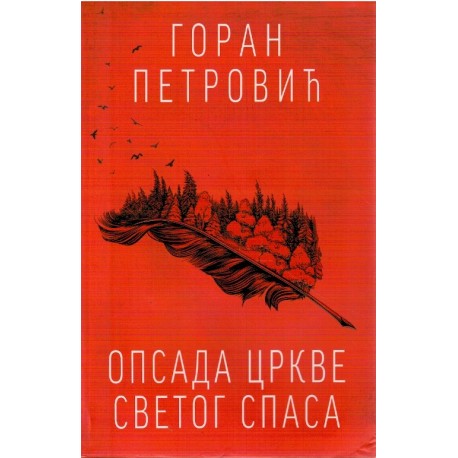 Opsada crkve Svetog Spasa