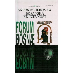 Forum Bosne - Srednjovjekovna bosanska književnost