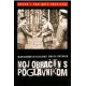 Moj obračun s poglavnikom - Tajna biografija vojskovođe Slavka Kvaternika