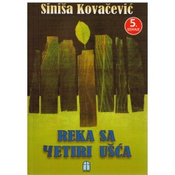 Reka sa četiri ušća
