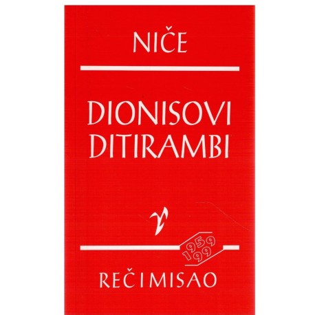Dionisovi ditirambi