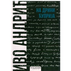 Na Drini ćuprija