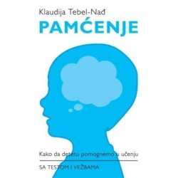 Pamćenje   +