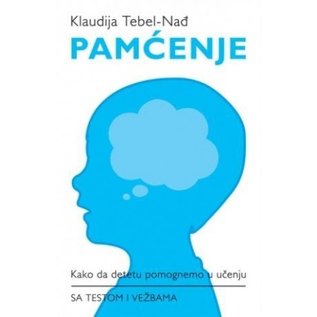 Pamćenje   +