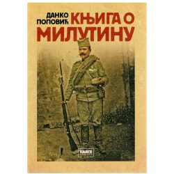 Knjiga o Milutinu