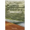 Granica zaborava   +