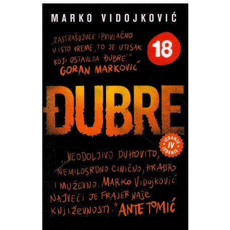 Đubre