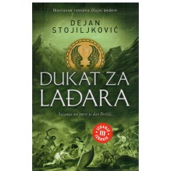 Dukat za lađara