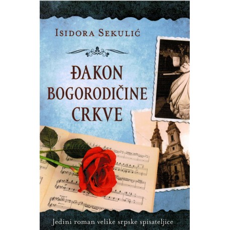 Đakon Bogorodične crkve