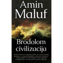 Brodolom civilizacija
