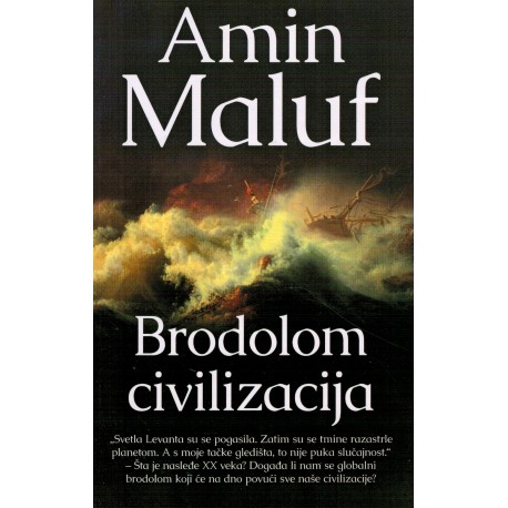 Brodolom civilizacija
