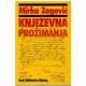 Književna prožimanja