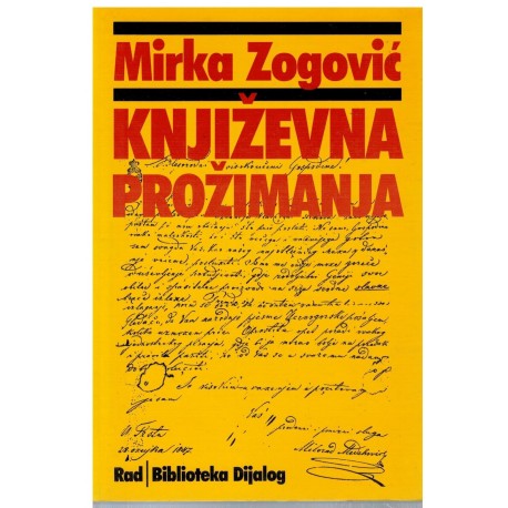 Književna prožimanja