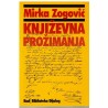 Književna prožimanja