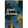 Štapići za pričanje   +