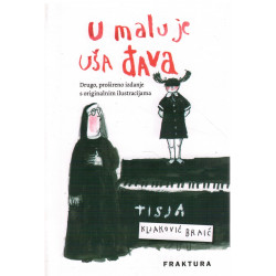 U mali je uša đava