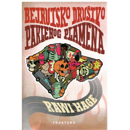 Bejrutsko društvo Paklenog plemena