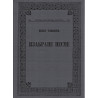 Izabrane pesme - Risto Tošović