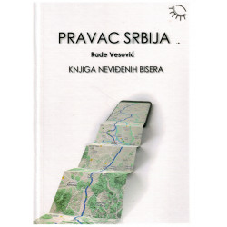 Pravac Srbija - Knjiga neviđenih bisera