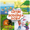 Četiri godišnja doba   +