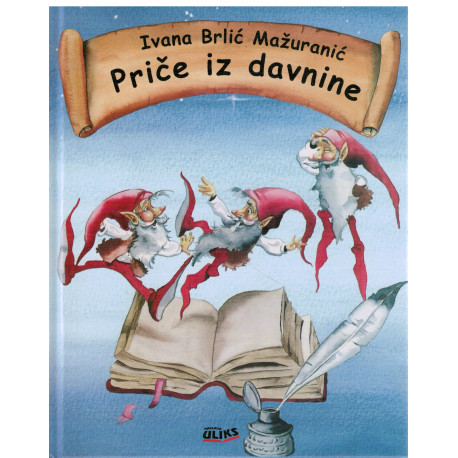 Priče iz davnine
