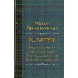 Komedije - Shakespeare