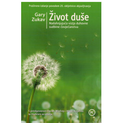 Život duše