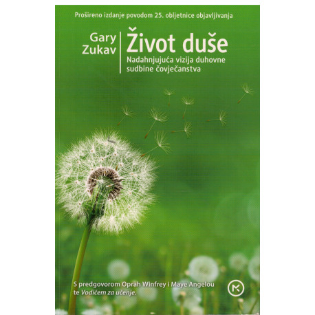 Život duše