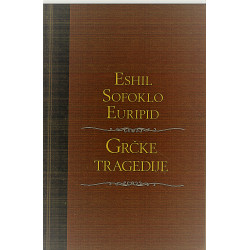 Grčke tragedije