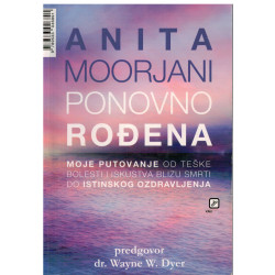 Ponovo rođena