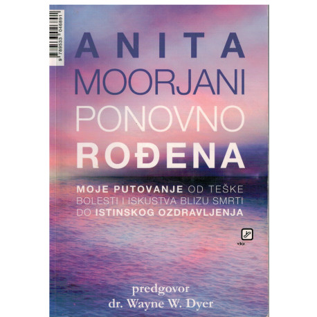 Ponovo rođena
