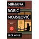 Srce moje    +