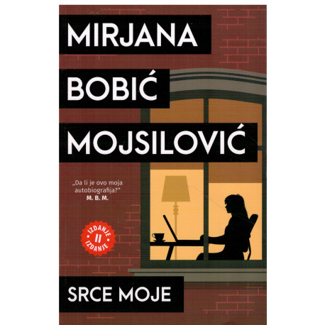 Srce moje