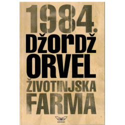 1984. / Životinjska farma