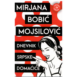Dnevnik srpske domaćice