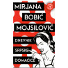 Dnevnik srpske domaćice