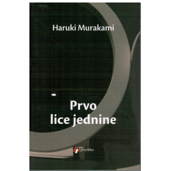 Prvo lice jednine